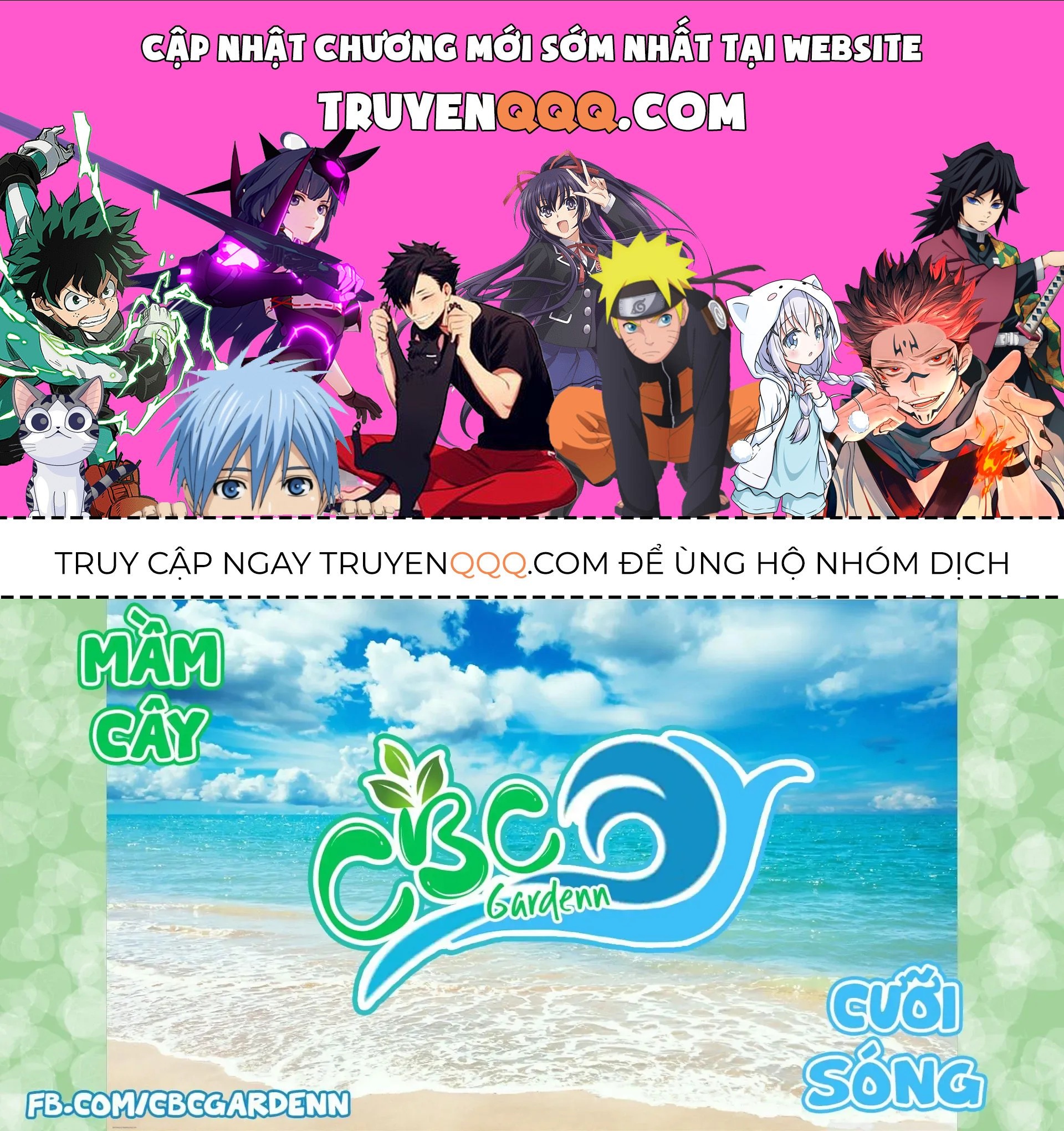 Shangri-La Frontier ~Kusoge Hunter, Kami-Gee Ni Idoman To Su~ Chapter 99 - 1