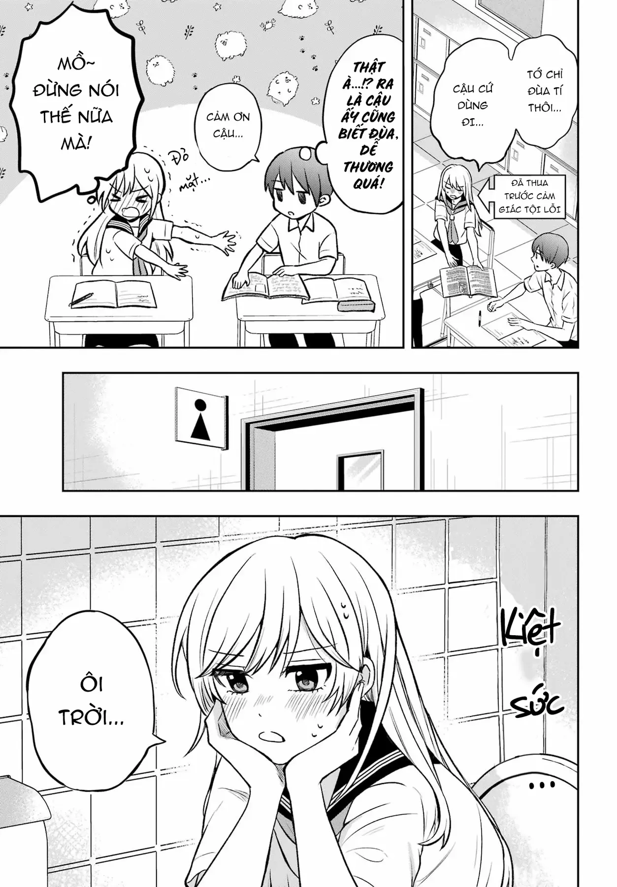 Takamori-Kun Wo Damarasetai!! Chapter 1 - 14