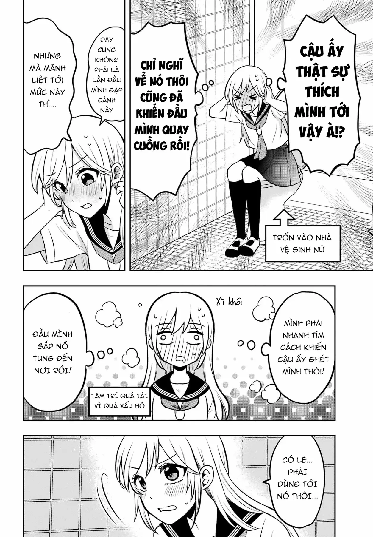 Takamori-Kun Wo Damarasetai!! Chapter 1 - 15