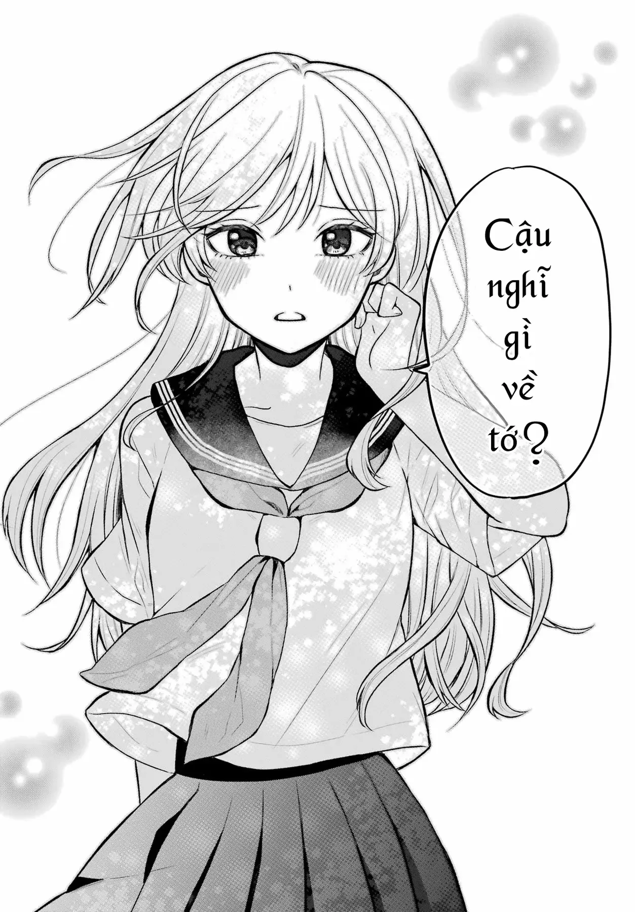 Takamori-Kun Wo Damarasetai!! Chapter 1 - 17