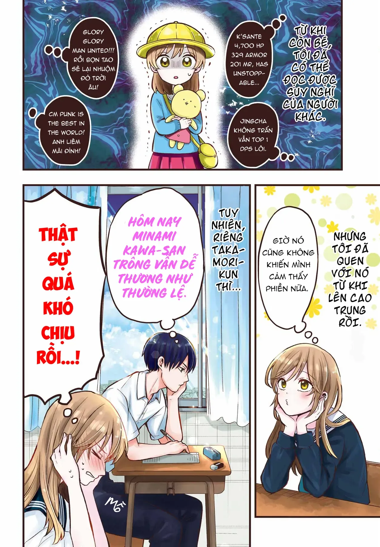 Takamori-Kun Wo Damarasetai!! Chapter 1 - 3