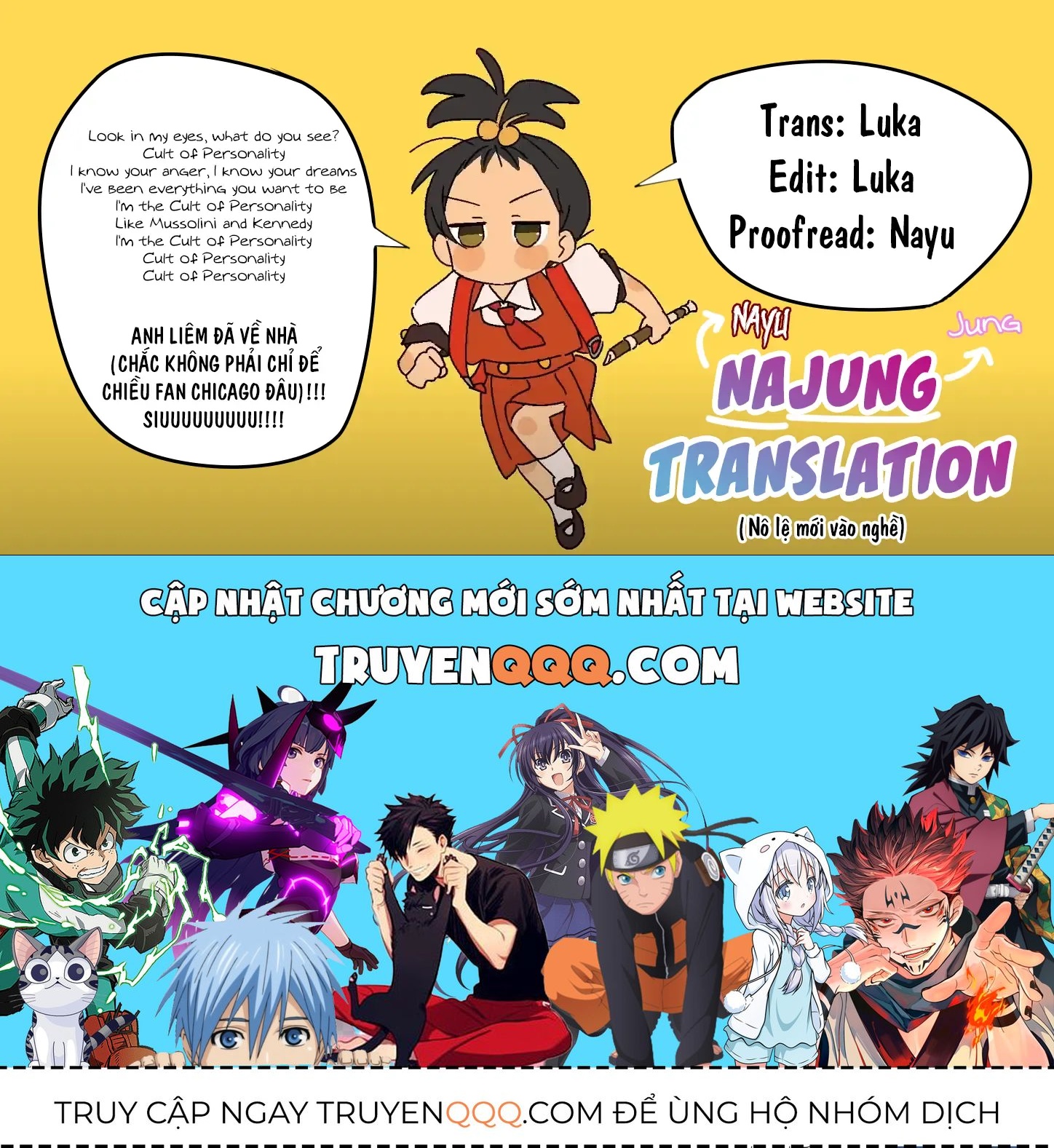 Takamori-Kun Wo Damarasetai!! Chapter 1 - 23