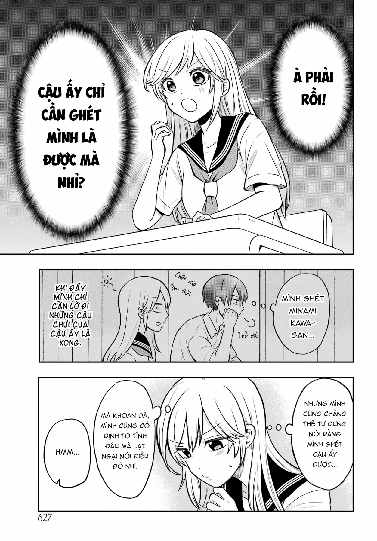 Takamori-Kun Wo Damarasetai!! Chapter 1 - 10