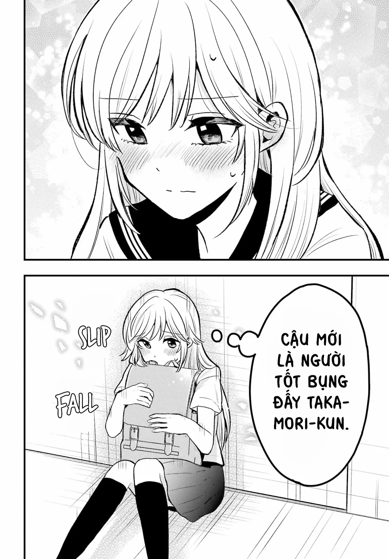 Takamori-Kun Wo Damarasetai!! Chapter 2 - 12