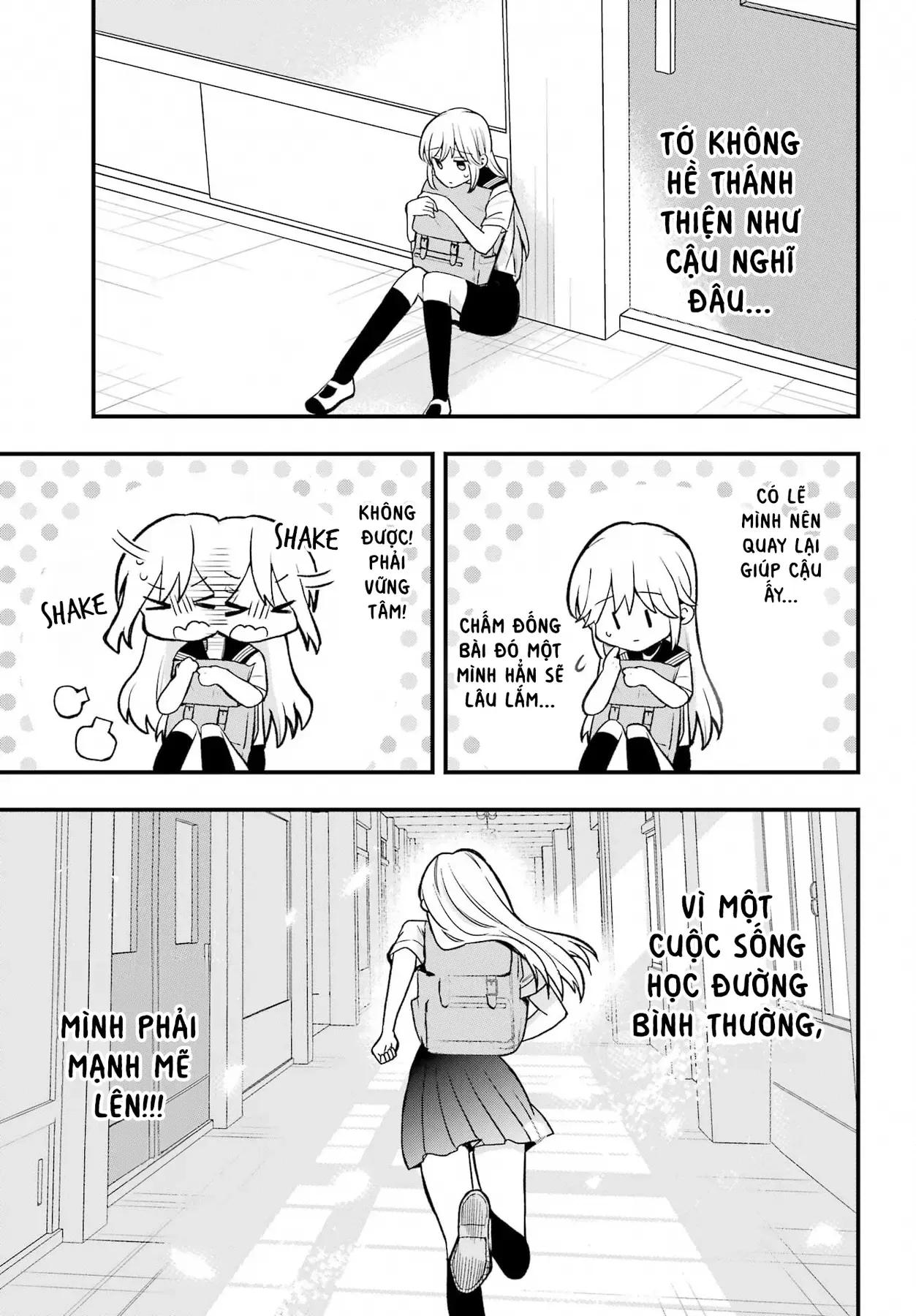 Takamori-Kun Wo Damarasetai!! Chapter 2 - 13