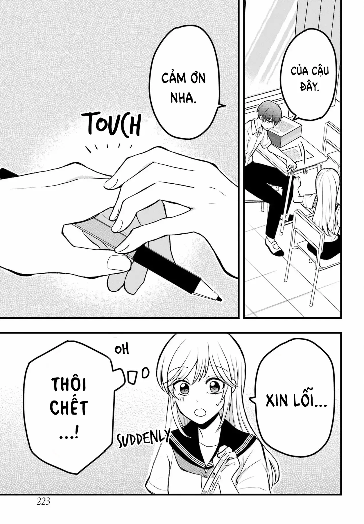 Takamori-Kun Wo Damarasetai!! Chapter 2 - 15