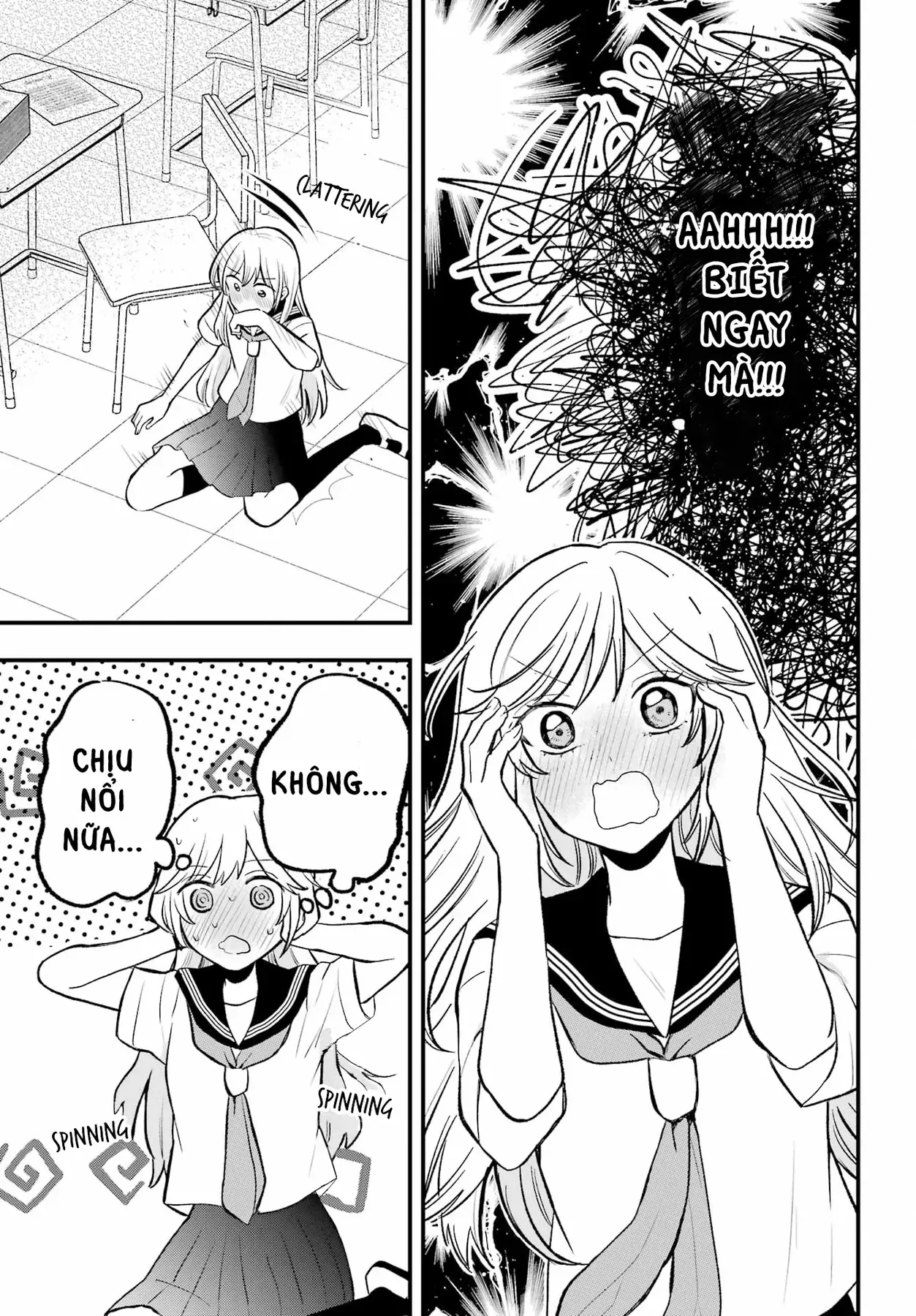 Takamori-Kun Wo Damarasetai!! Chapter 2 - 17