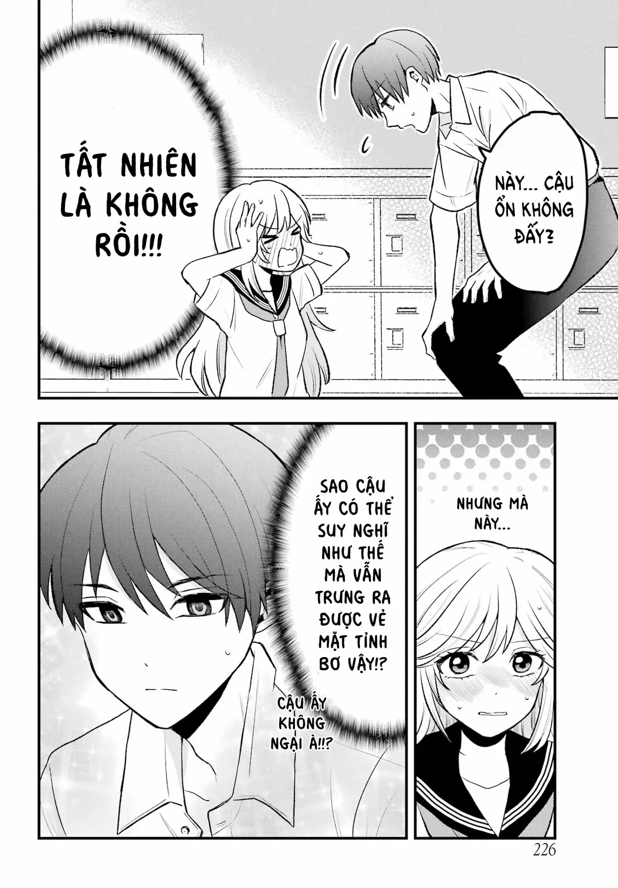 Takamori-Kun Wo Damarasetai!! Chapter 2 - 18