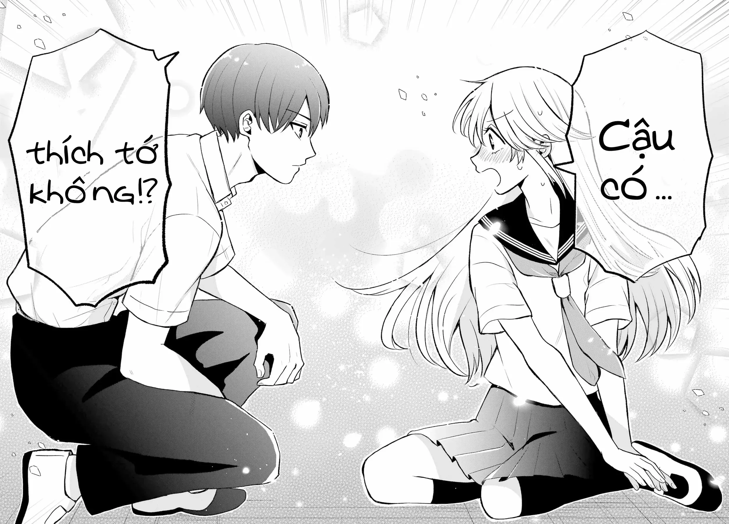 Takamori-Kun Wo Damarasetai!! Chapter 2 - 20