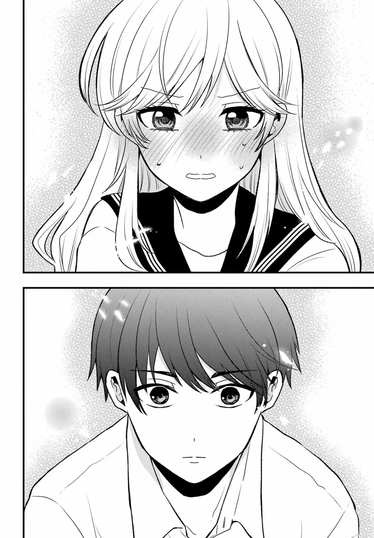 Takamori-Kun Wo Damarasetai!! Chapter 2 - 21