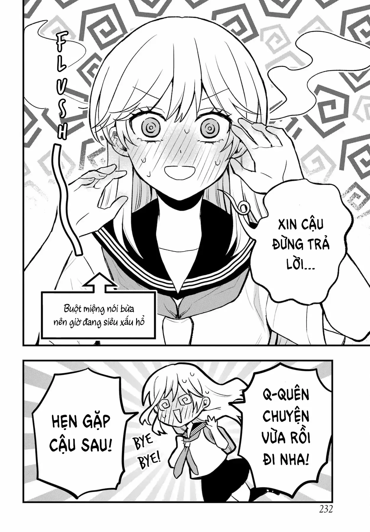 Takamori-Kun Wo Damarasetai!! Chapter 2 - 23