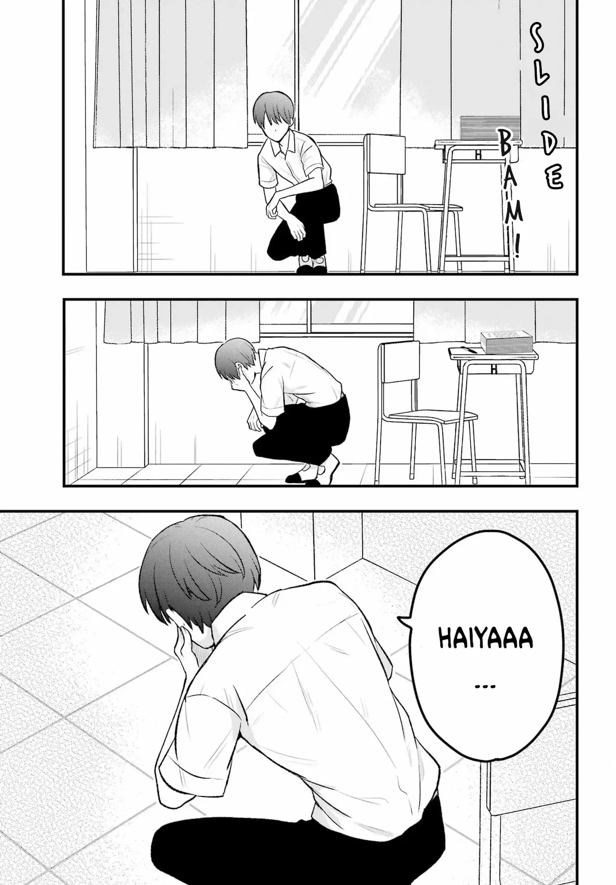 Takamori-Kun Wo Damarasetai!! Chapter 2 - 24