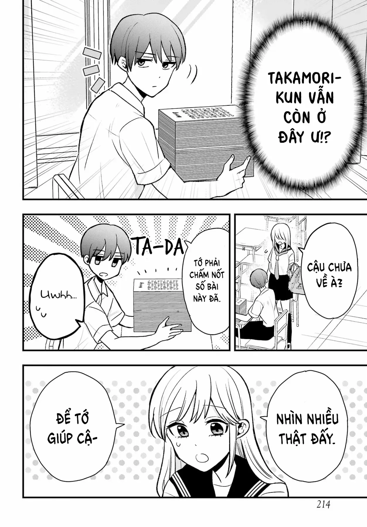 Takamori-Kun Wo Damarasetai!! Chapter 2 - 6