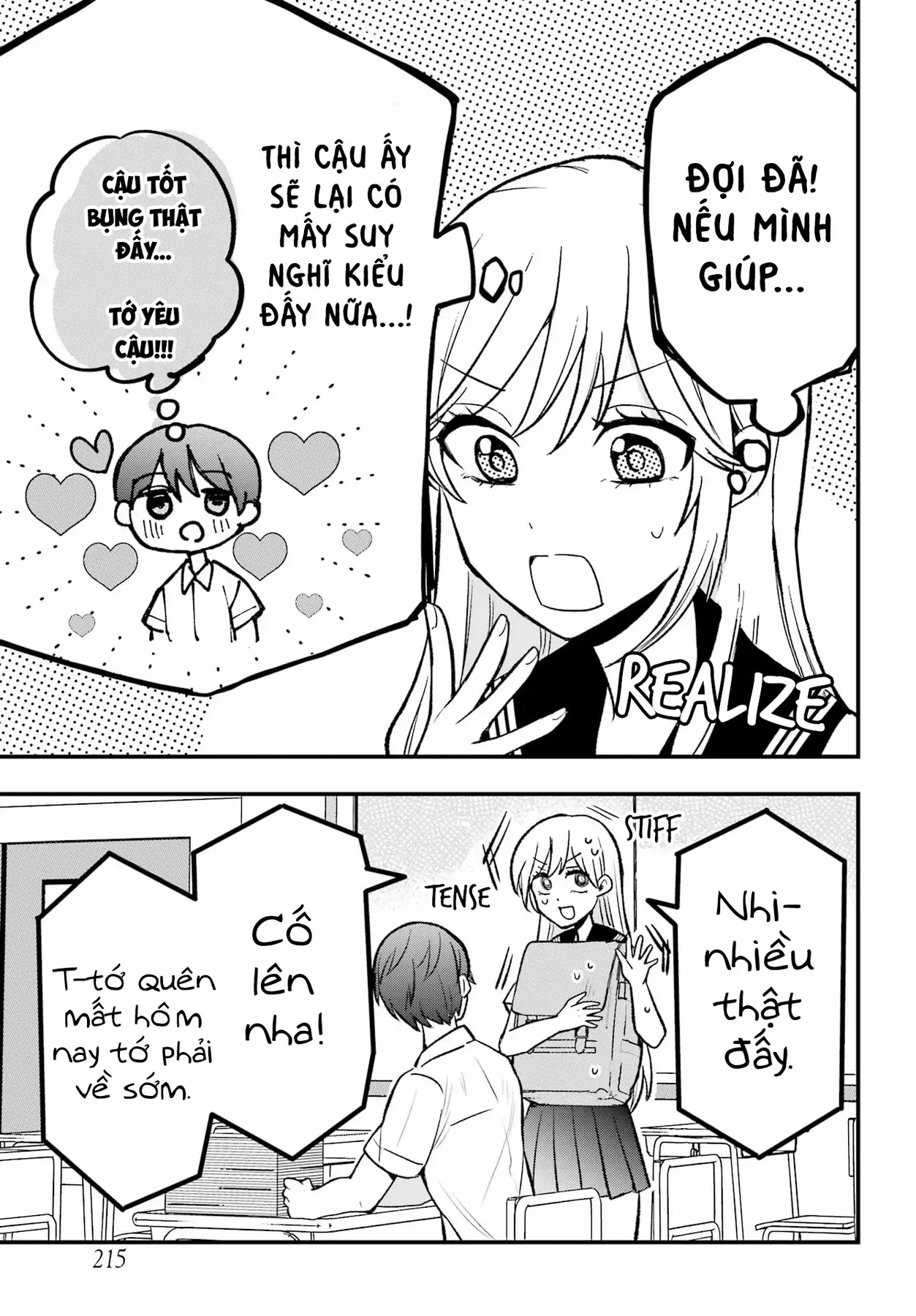 Takamori-Kun Wo Damarasetai!! Chapter 2 - 7