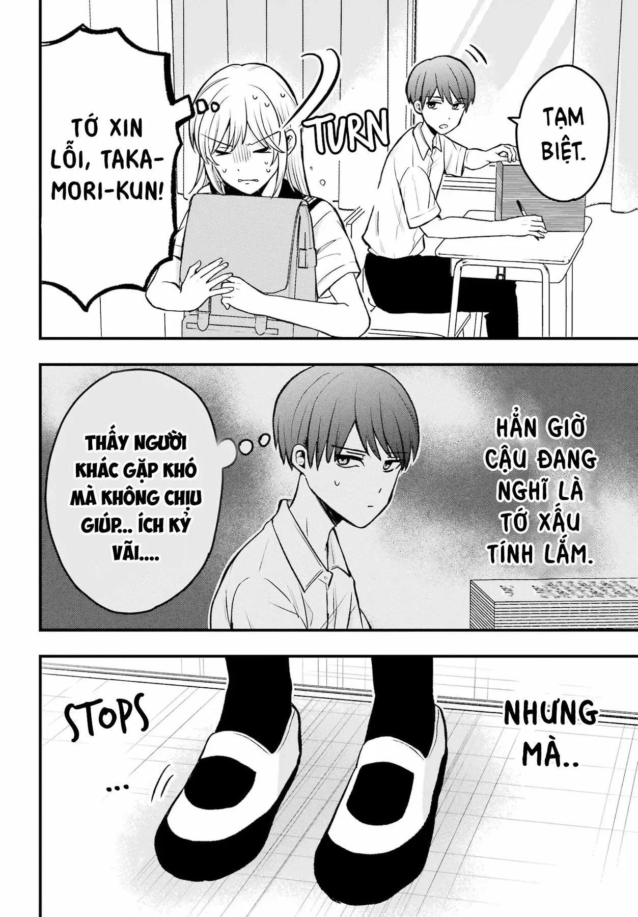 Takamori-Kun Wo Damarasetai!! Chapter 2 - 8