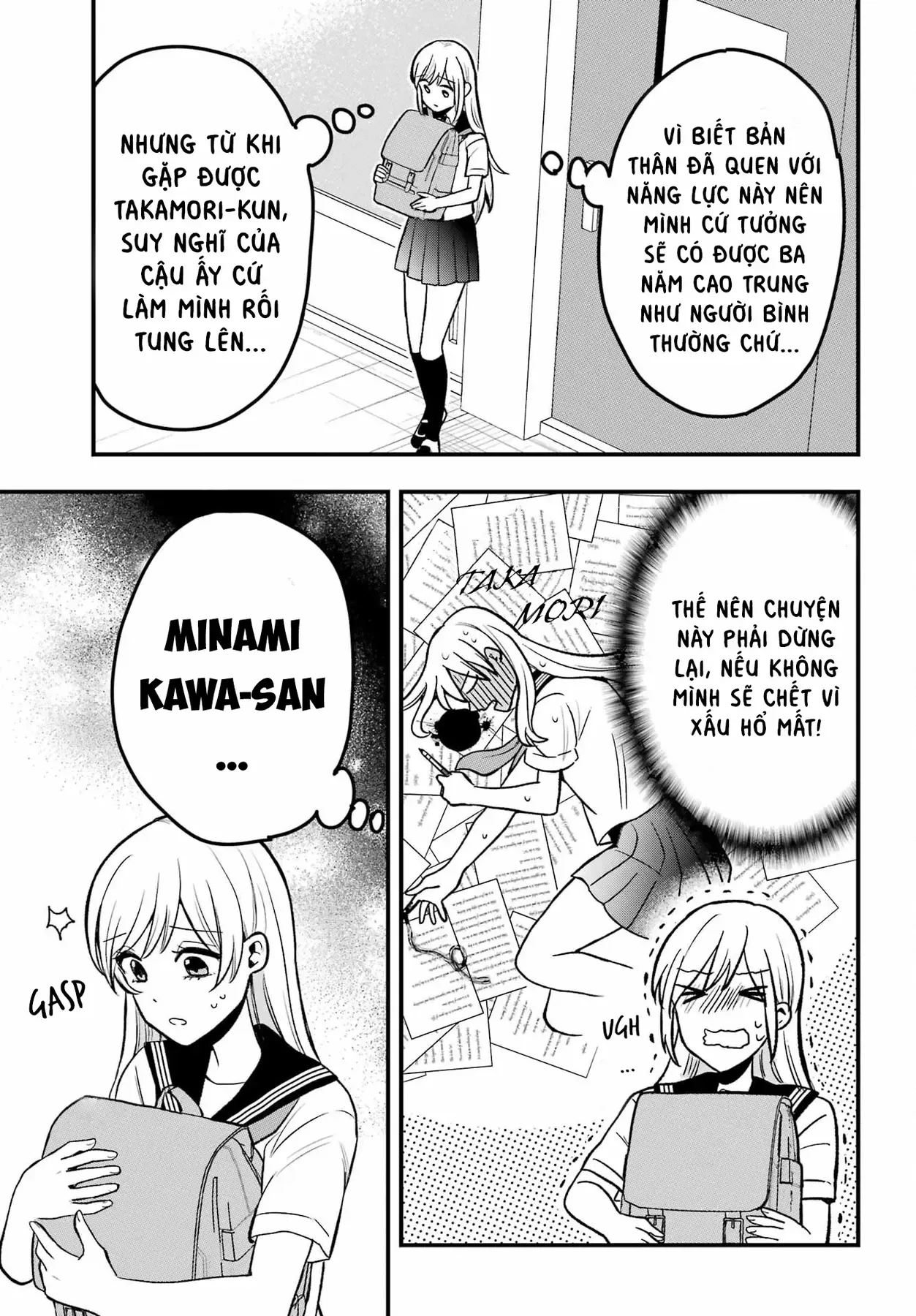 Takamori-Kun Wo Damarasetai!! Chapter 2 - 9