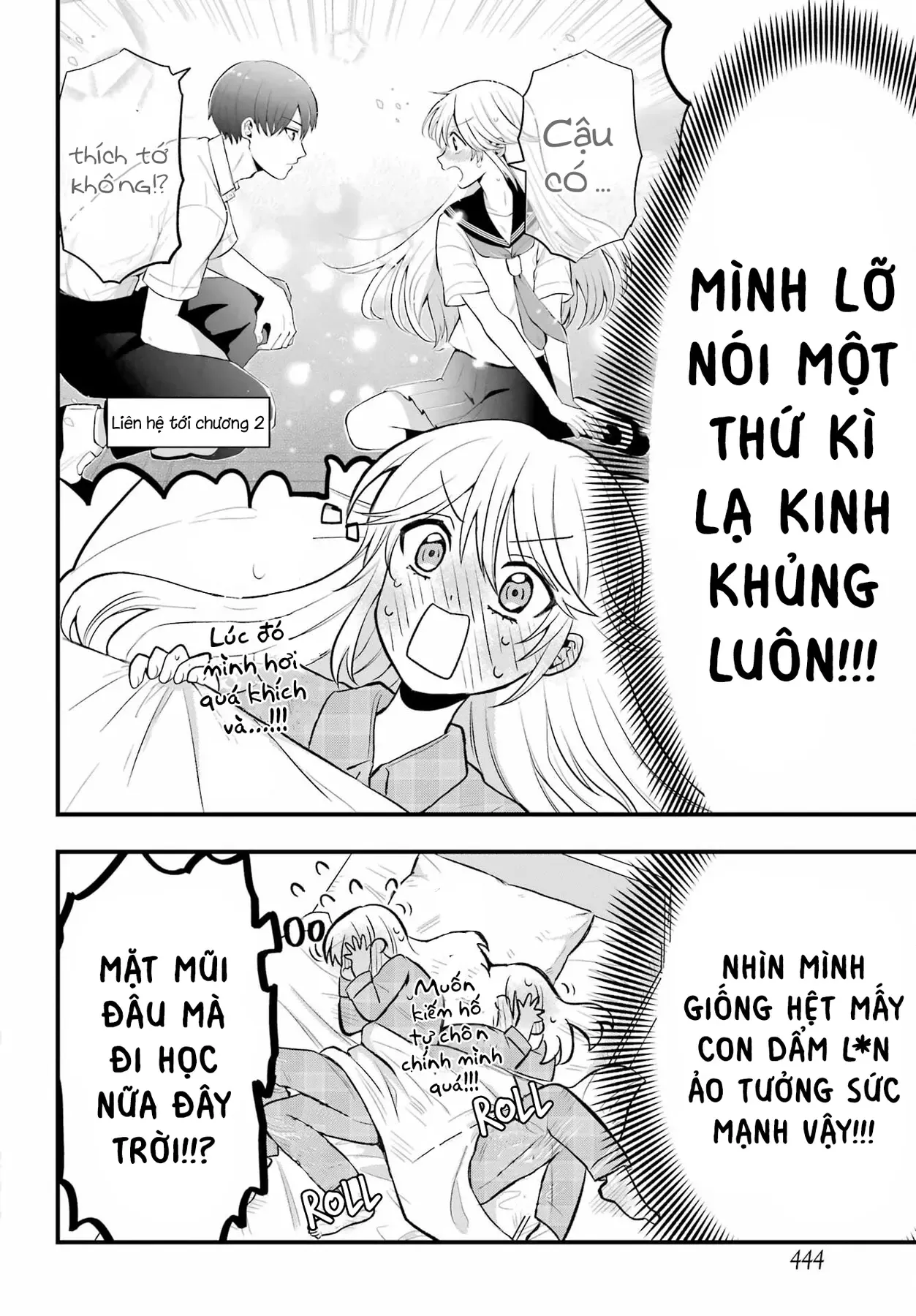 Takamori-Kun Wo Damarasetai!! Chapter 3 - 2