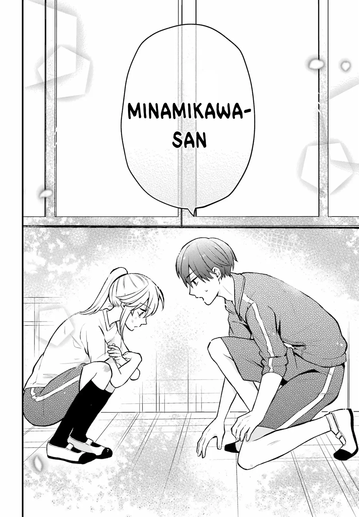 Takamori-Kun Wo Damarasetai!! Chapter 3 - 16