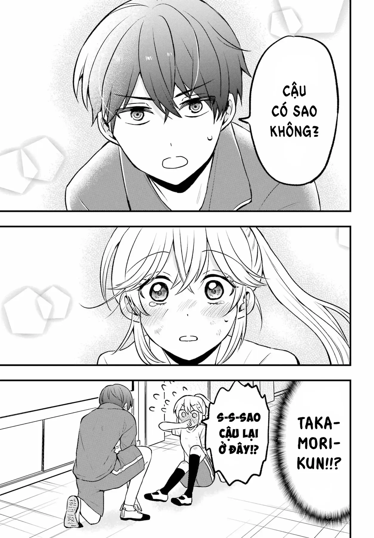 Takamori-Kun Wo Damarasetai!! Chapter 3 - 17