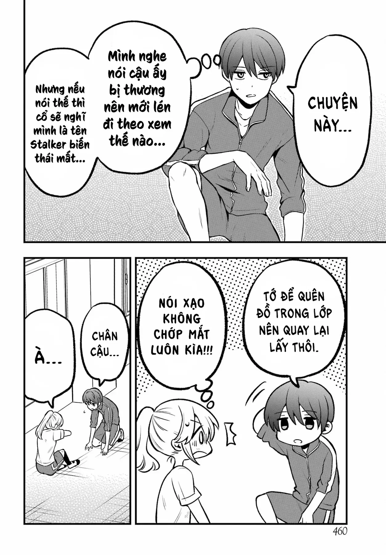 Takamori-Kun Wo Damarasetai!! Chapter 3 - 18