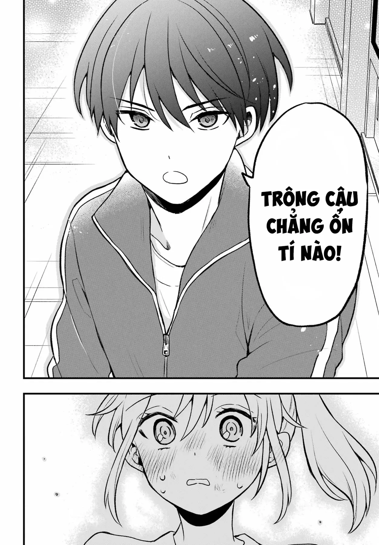 Takamori-Kun Wo Damarasetai!! Chapter 3 - 20