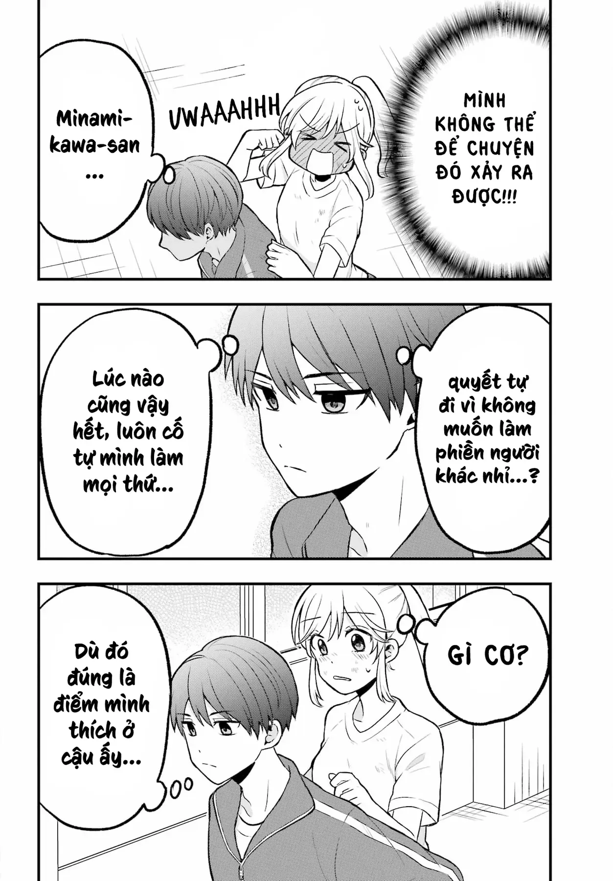 Takamori-Kun Wo Damarasetai!! Chapter 3 - 24