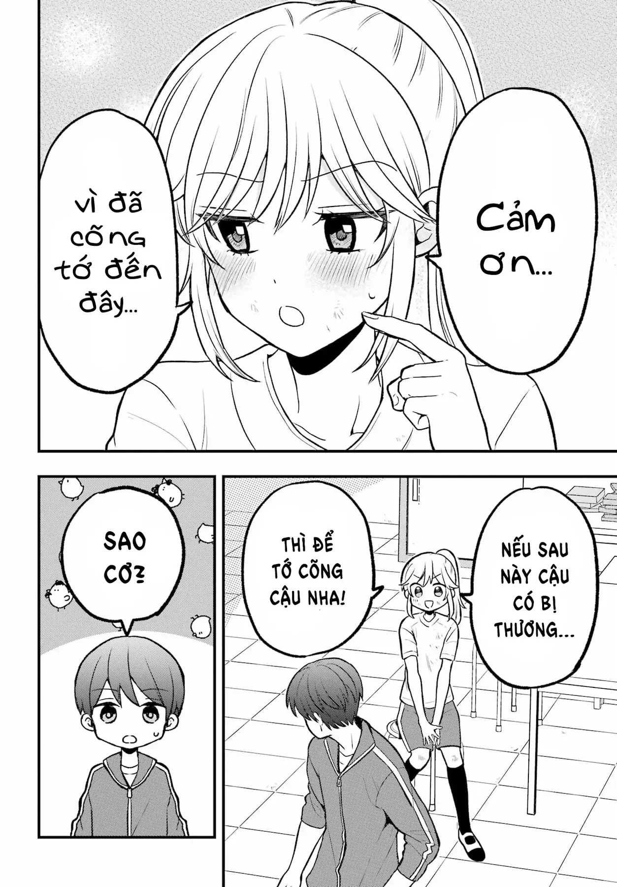 Takamori-Kun Wo Damarasetai!! Chapter 3 - 28
