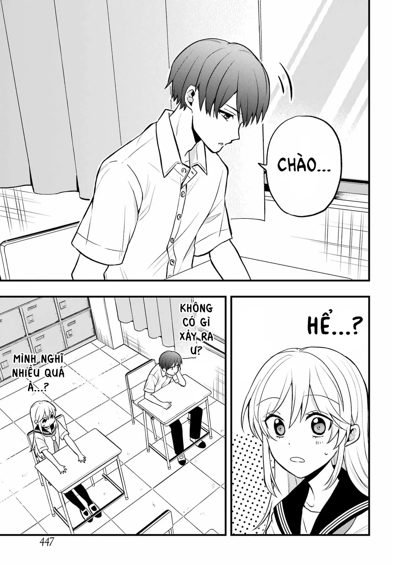 Takamori-Kun Wo Damarasetai!! Chapter 3 - 5