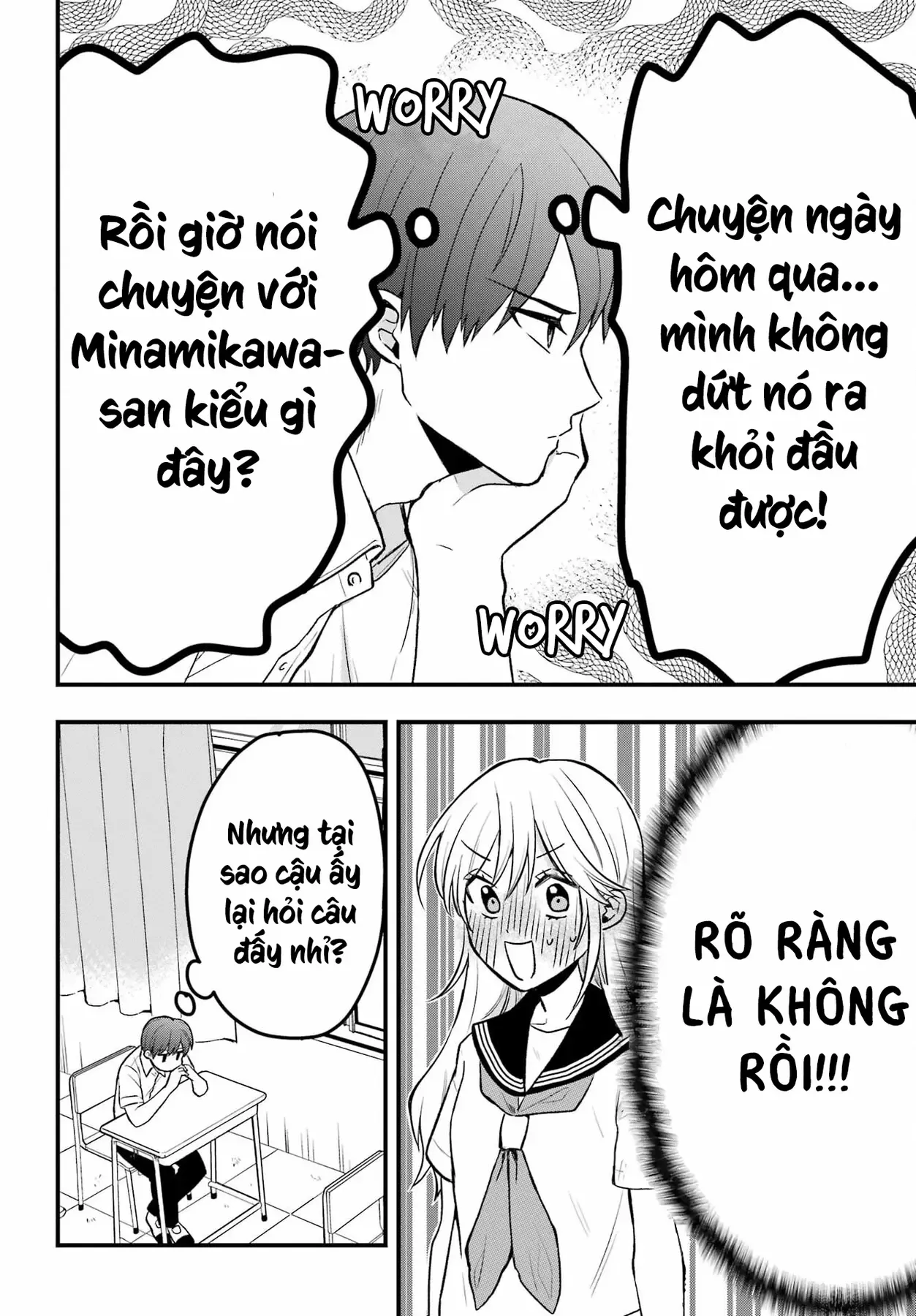 Takamori-Kun Wo Damarasetai!! Chapter 3 - 6