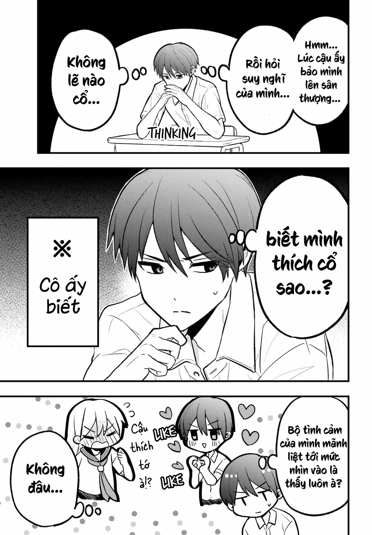 Takamori-Kun Wo Damarasetai!! Chapter 3 - 7