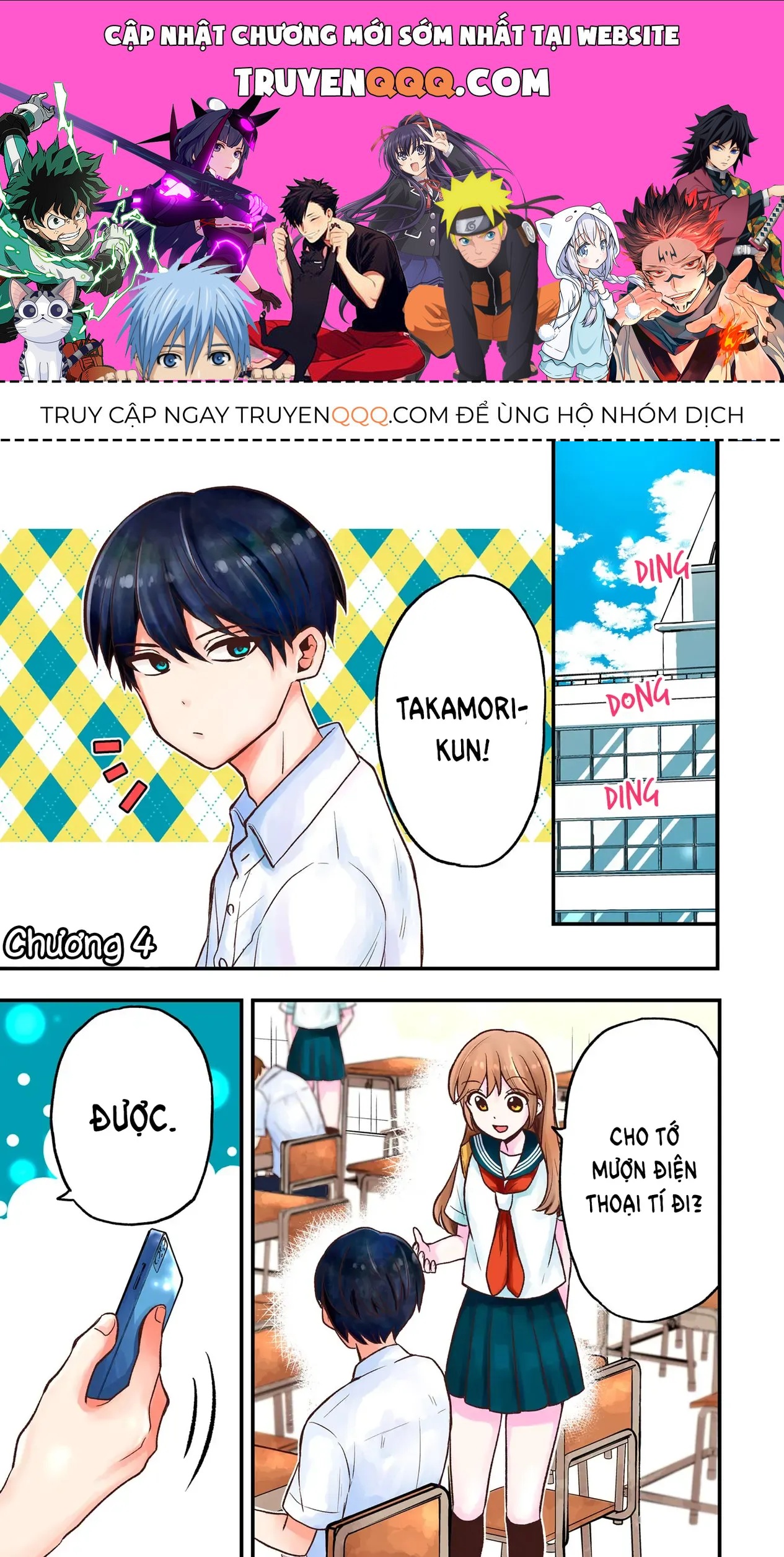 Takamori-Kun Wo Damarasetai!! Chapter 4 - 1