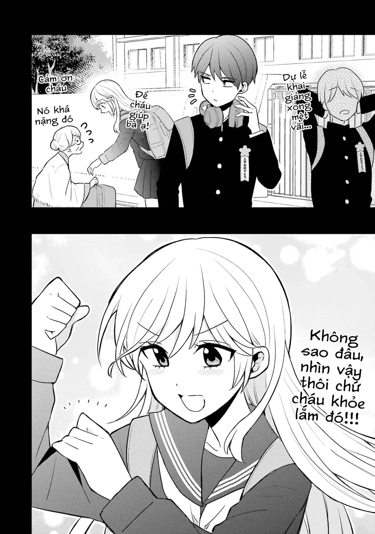 Takamori-Kun Wo Damarasetai!! Chapter 4 - 22