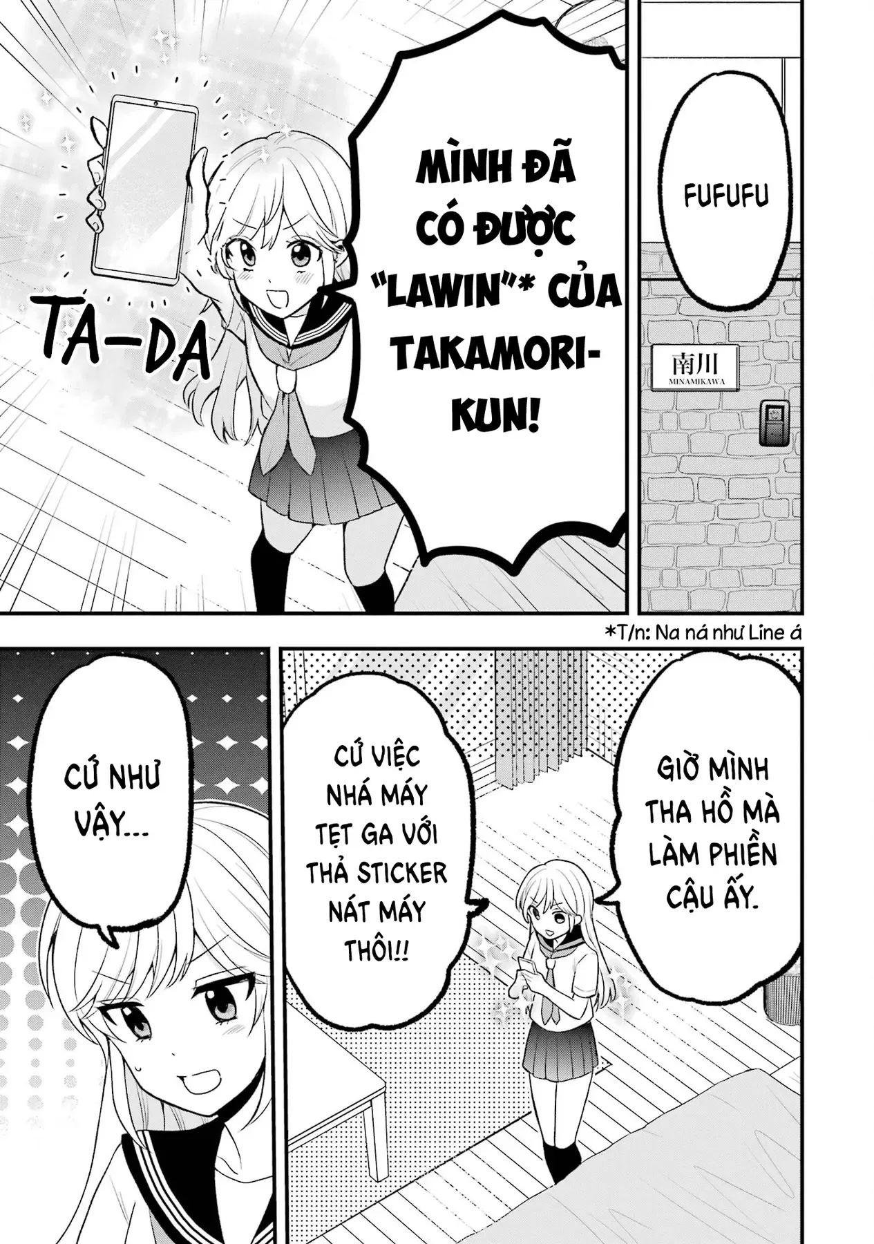 Takamori-Kun Wo Damarasetai!! Chapter 4 - 5