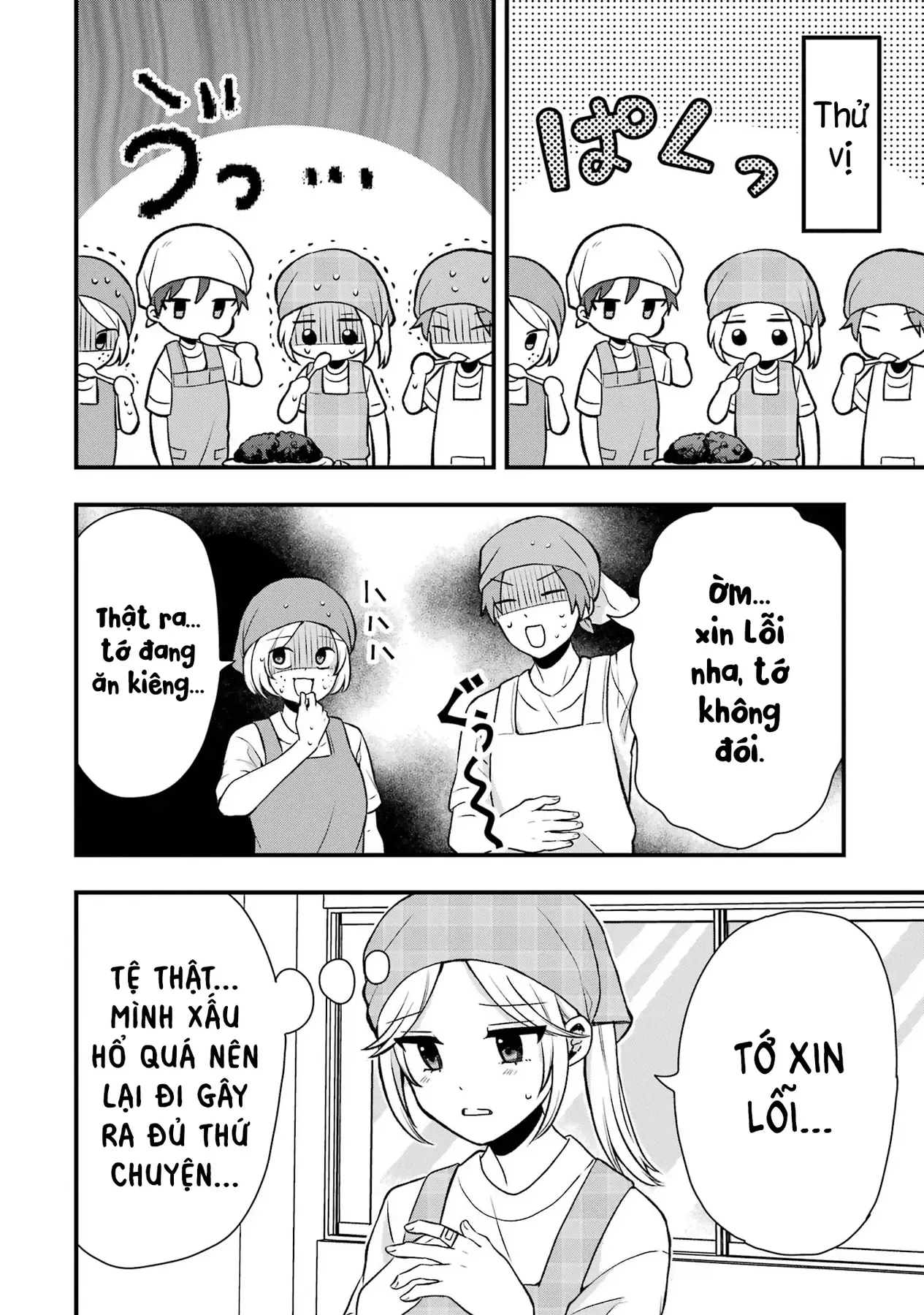 Takamori-Kun Wo Damarasetai!! Chapter 5 - 12