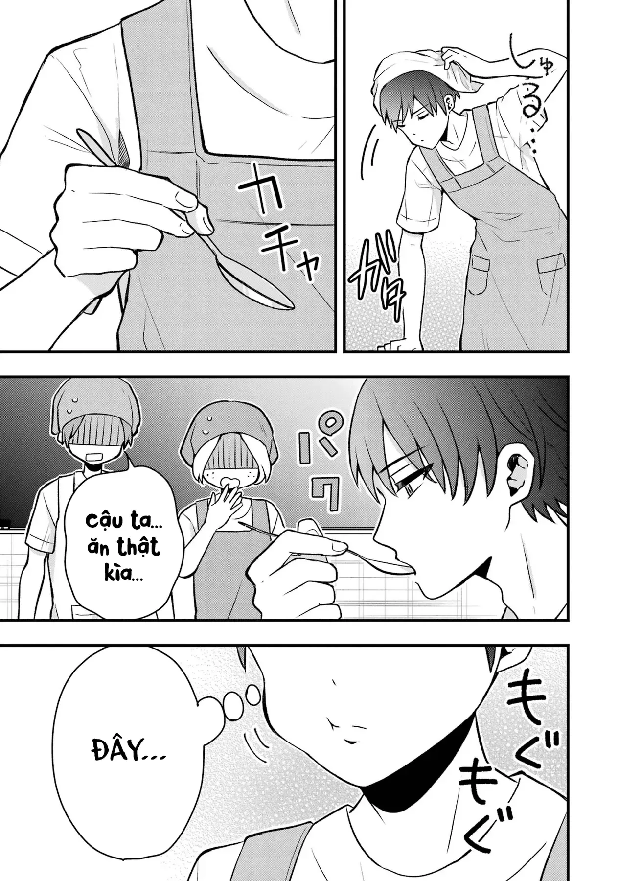 Takamori-Kun Wo Damarasetai!! Chapter 5 - 15