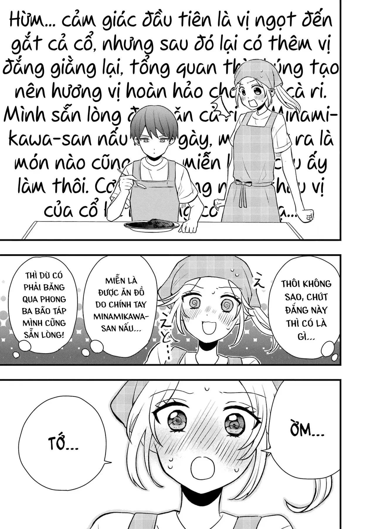 Takamori-Kun Wo Damarasetai!! Chapter 5 - 19