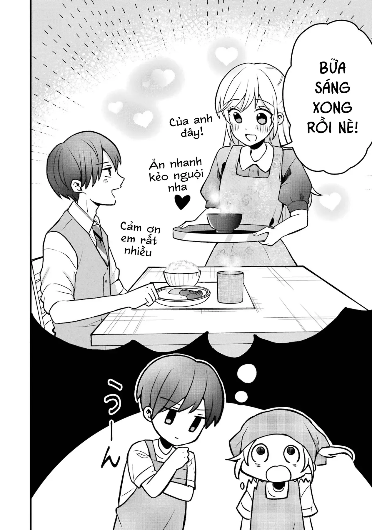 Takamori-Kun Wo Damarasetai!! Chapter 5 - 26