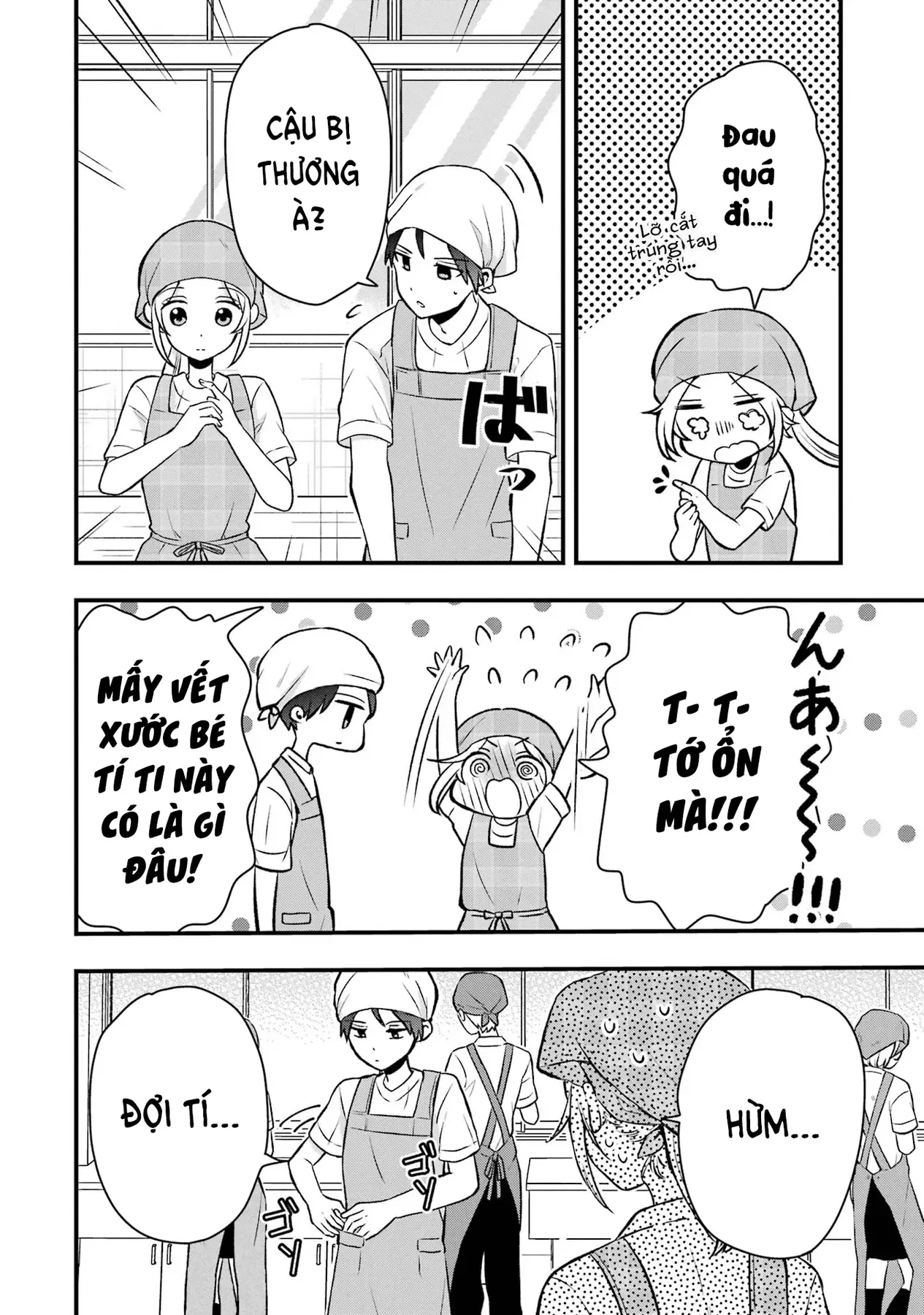 Takamori-Kun Wo Damarasetai!! Chapter 5 - 6