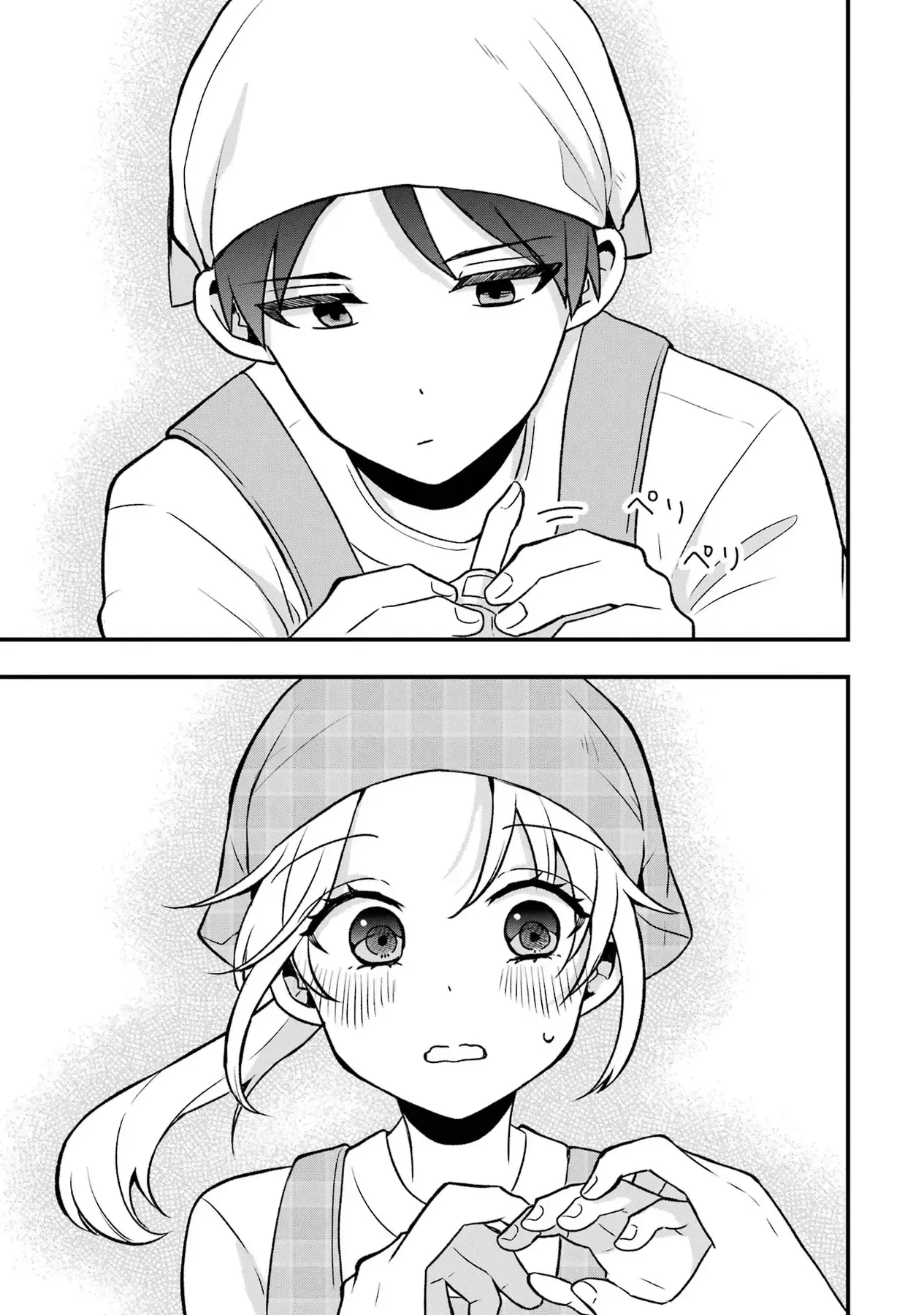 Takamori-Kun Wo Damarasetai!! Chapter 5 - 7