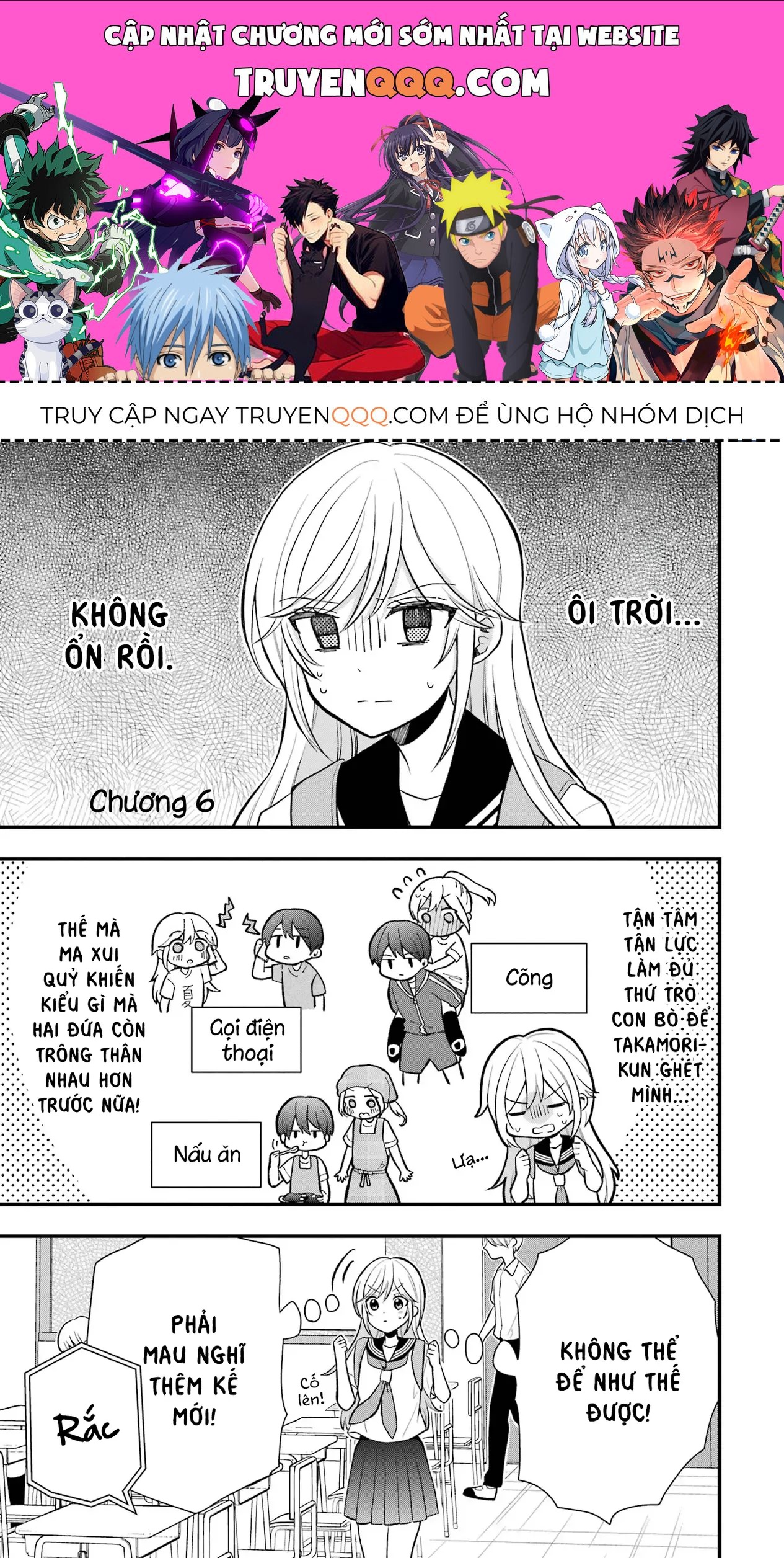 Takamori-Kun Wo Damarasetai!! Chapter 6 - 1