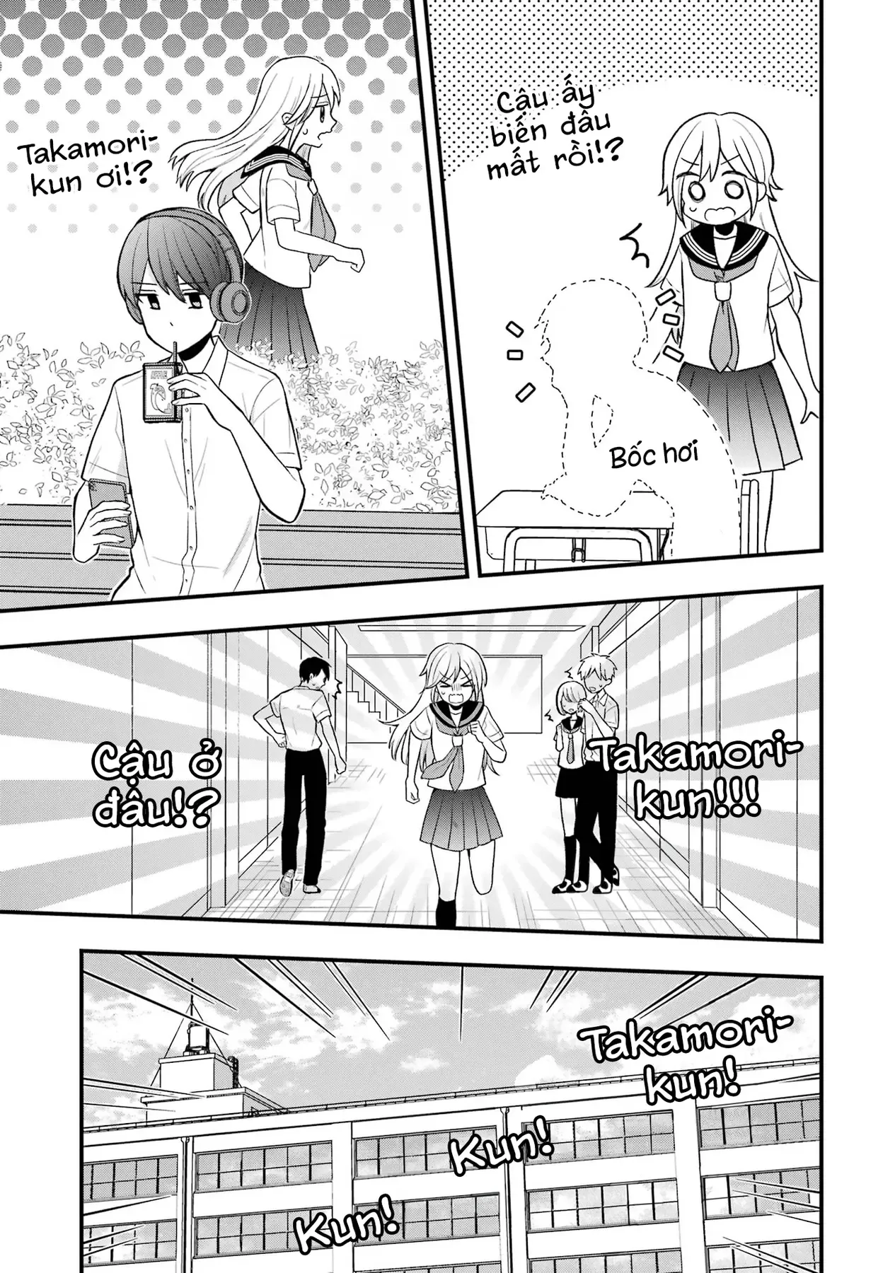 Takamori-Kun Wo Damarasetai!! Chapter 6 - 11