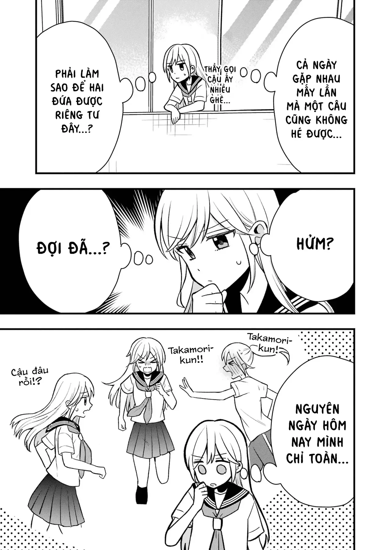 Takamori-Kun Wo Damarasetai!! Chapter 6 - 13