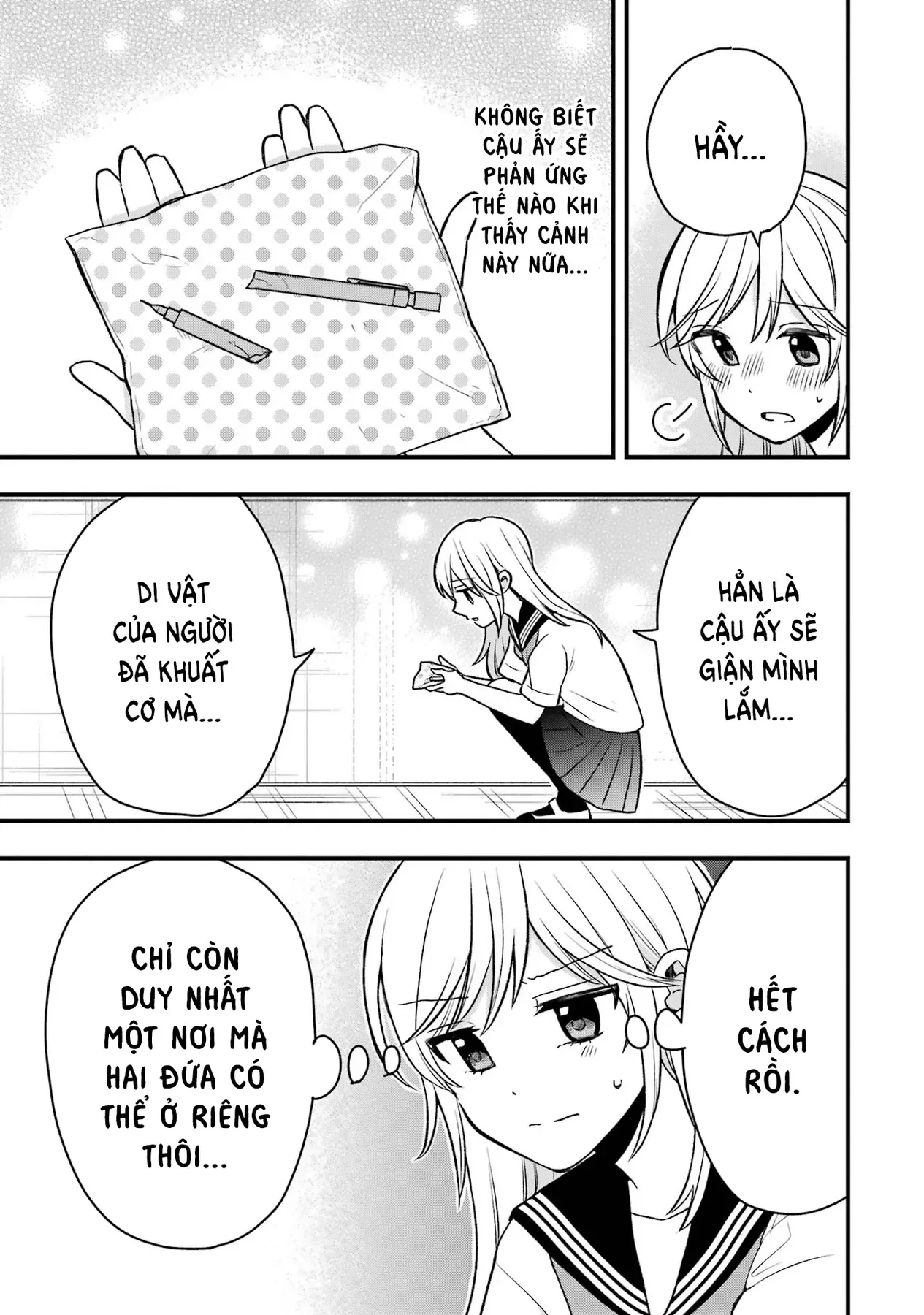 Takamori-Kun Wo Damarasetai!! Chapter 6 - 15