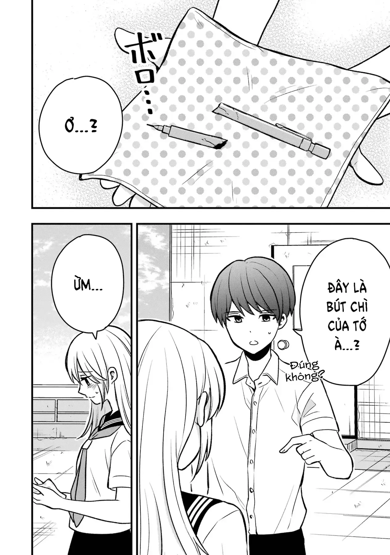 Takamori-Kun Wo Damarasetai!! Chapter 6 - 19