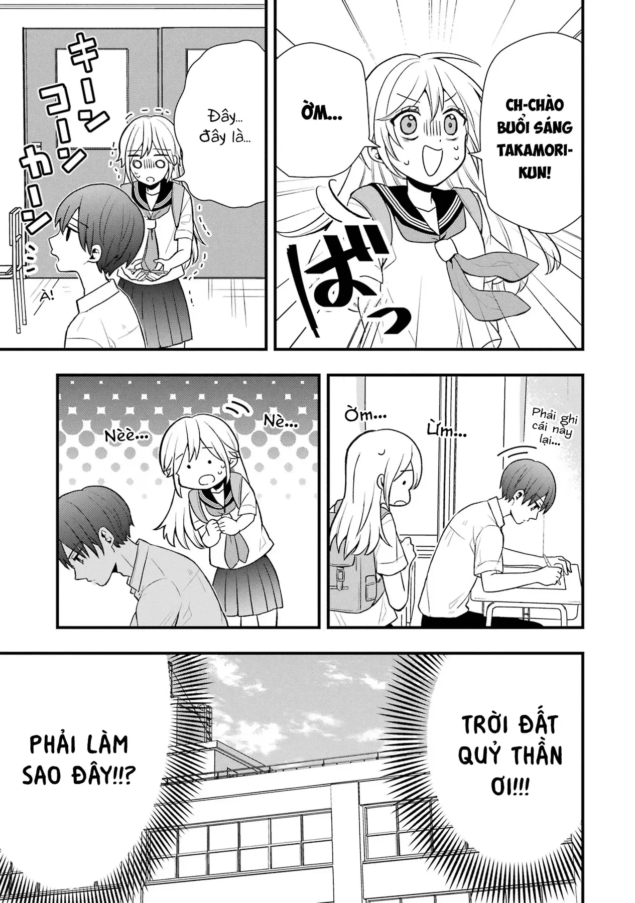 Takamori-Kun Wo Damarasetai!! Chapter 6 - 3