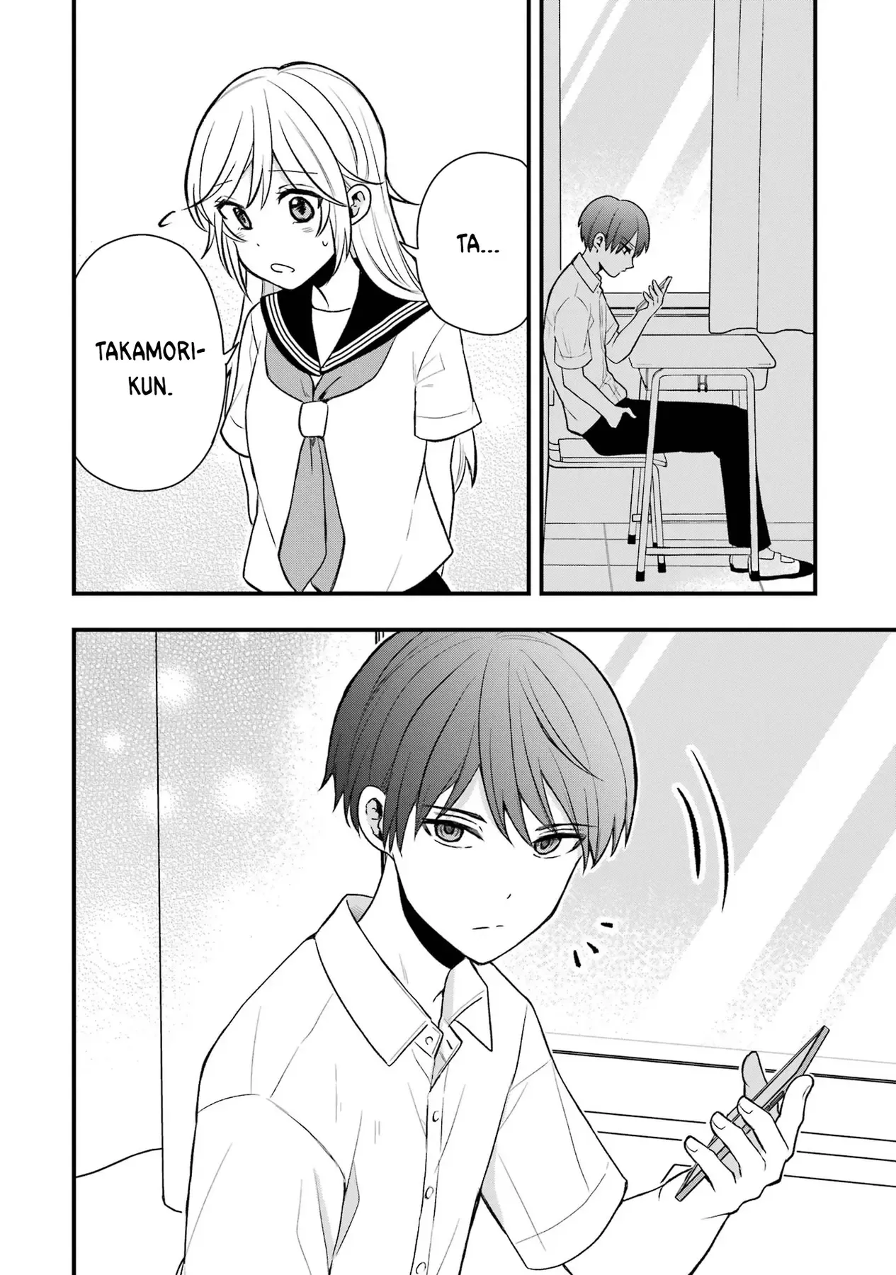 Takamori-Kun Wo Damarasetai!! Chapter 6 - 6