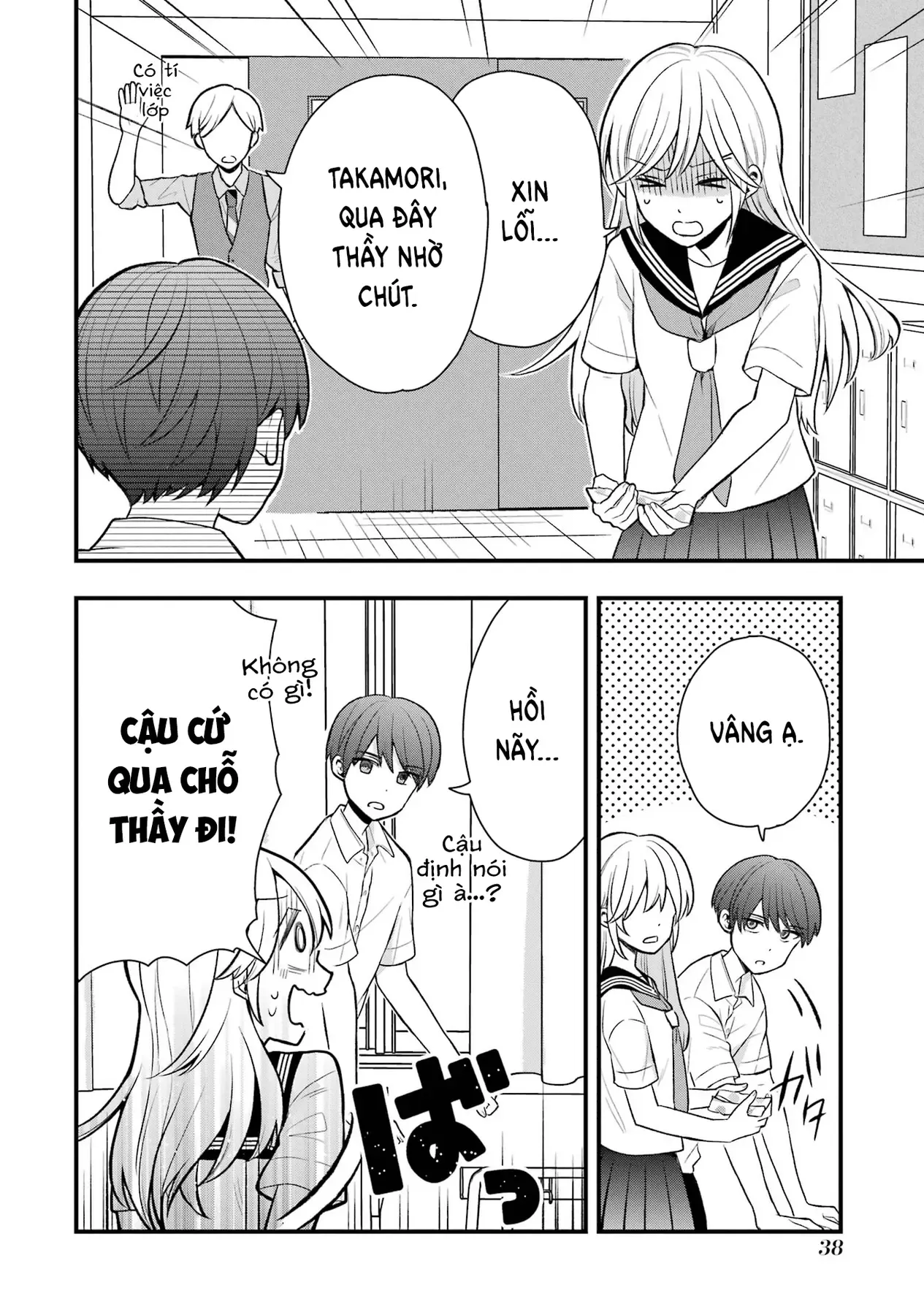 Takamori-Kun Wo Damarasetai!! Chapter 6 - 8