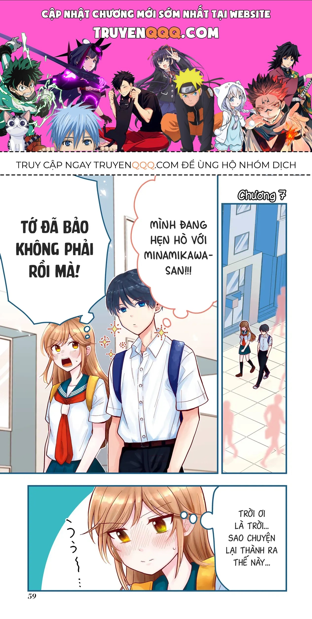 Takamori-Kun Wo Damarasetai!! Chapter 7 - 1