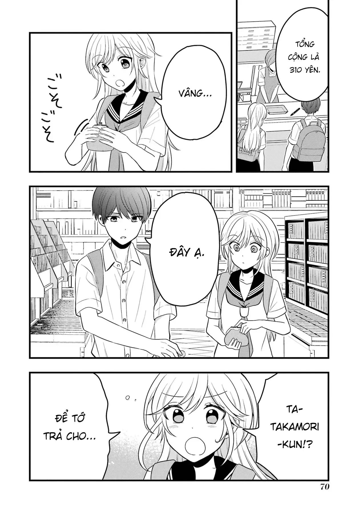 Takamori-Kun Wo Damarasetai!! Chapter 7 - 12