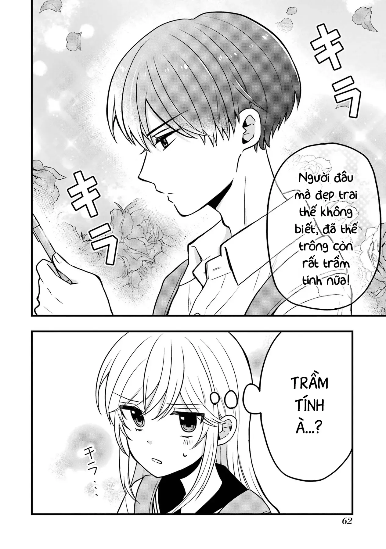 Takamori-Kun Wo Damarasetai!! Chapter 7 - 4